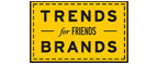 Скидка 10% на коллекция trends Brands limited! - Ермолаево