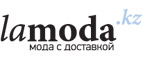 Бренды United Nude и Ash со скидками до 70%! - Ермолаево