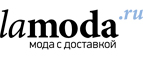 Женская и мужская обувь со скидками до 70%! - Ермолаево